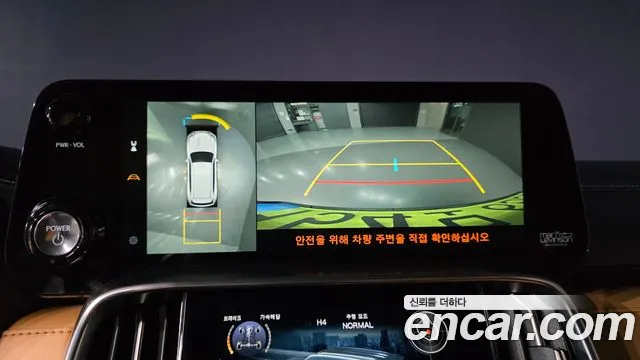 Lexus LX 2025 thumb 9
