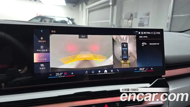 BMW 5 серии 2025 thumb 8