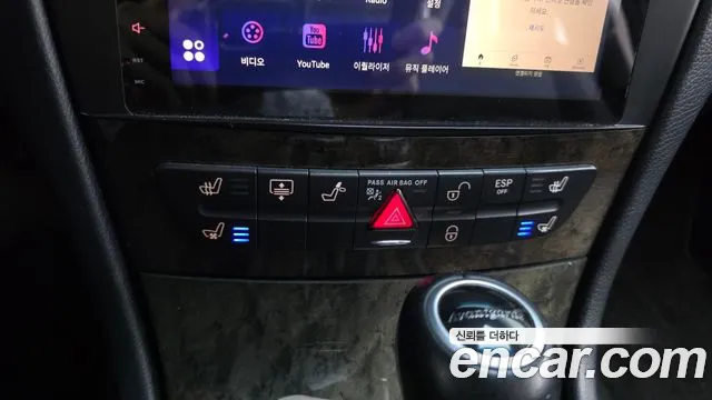 Mercedes-Benz E-Класс 2007 thumb 12