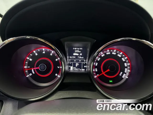 KGM Tivoli 2017 thumb 9