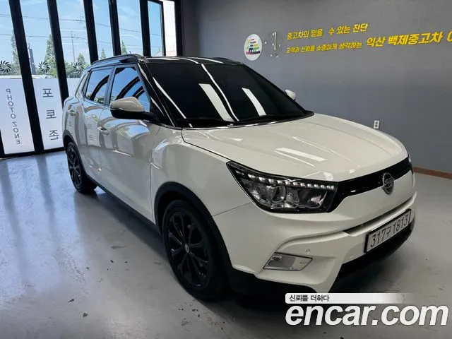 KGM Tivoli 2017 thumb 4
