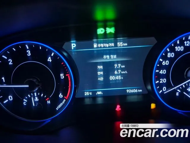 Hyundai Palisade 2019 thumb 12