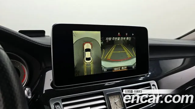 Mercedes-Benz CLS 2015 thumb 10