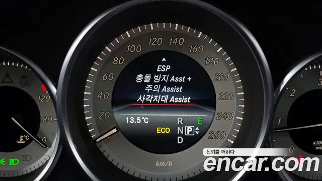 Mercedes-Benz CLS 2015 thumb 12