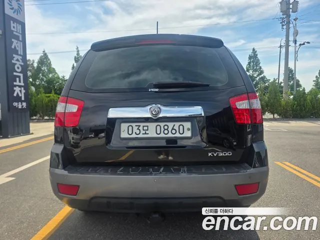 Kia Mohave 2014 thumb 8