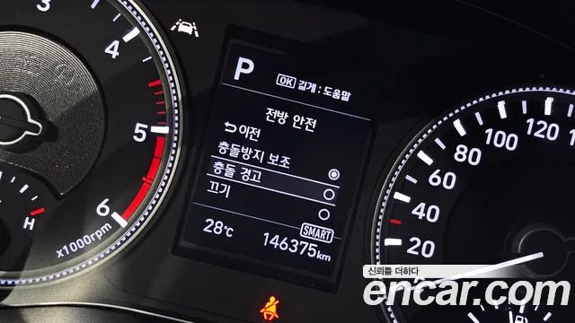 Hyundai Santa Fe 2018 thumb 2