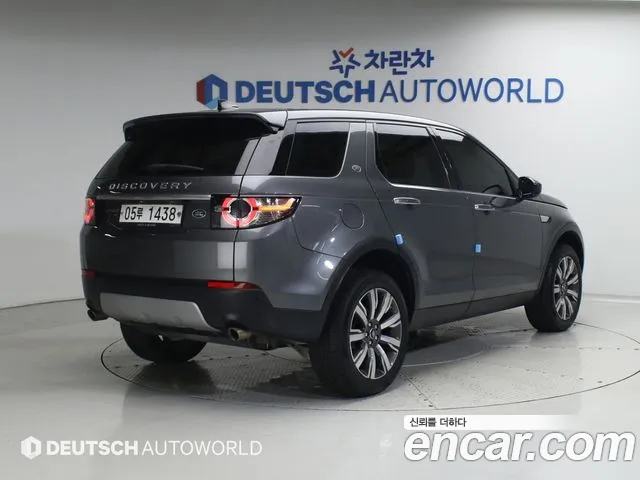 Land Rover Discovery Sport 2019 thumb 3