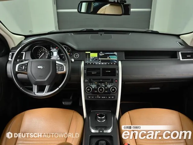 Land Rover Discovery Sport 2019 thumb 12