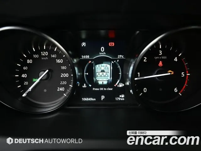 Land Rover Discovery Sport 2019 thumb 8