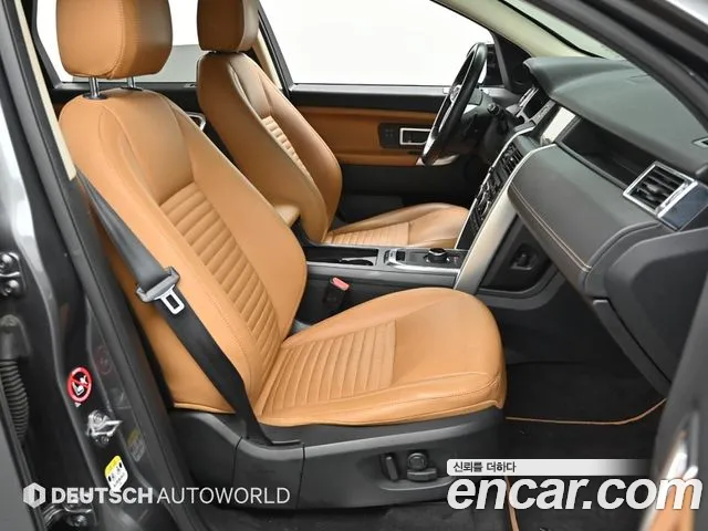 Land Rover Discovery Sport 2019 thumb 2