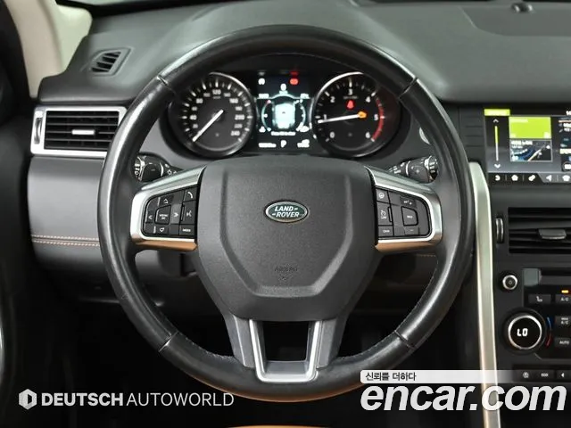 Land Rover Discovery Sport 2019 thumb 10