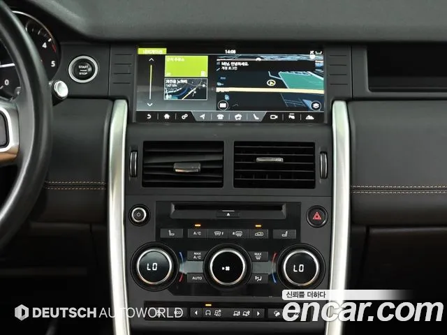 Land Rover Discovery Sport 2019 thumb 4
