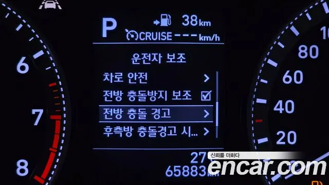 Hyundai Grandeur 2018 thumb 5