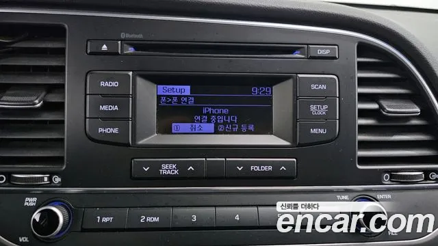 Hyundai Avante 2015 thumb 11