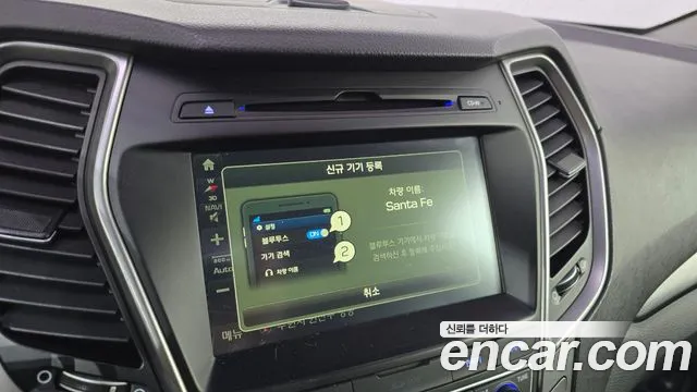 Hyundai Santafe 2016 thumb 2