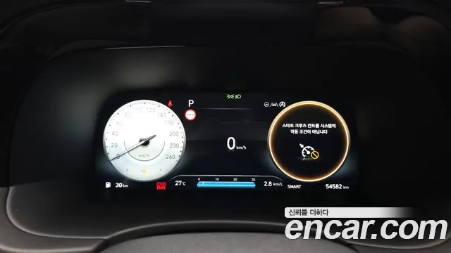Hyundai Palisade 2024 thumb 4