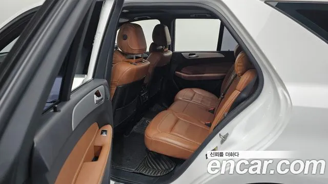 Mercedes-Benz GLE-Класс 2018 thumb 12