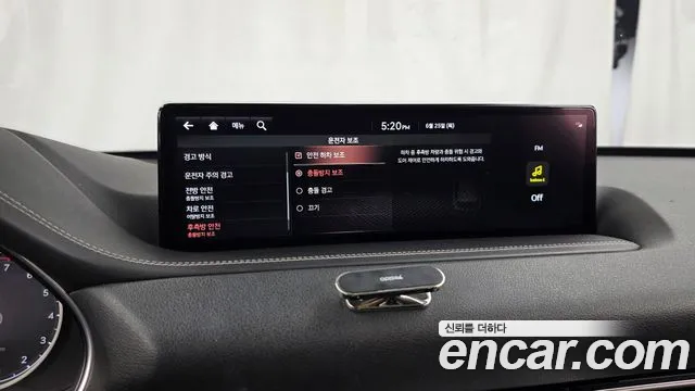 Genesis GV80 2020 thumb 3