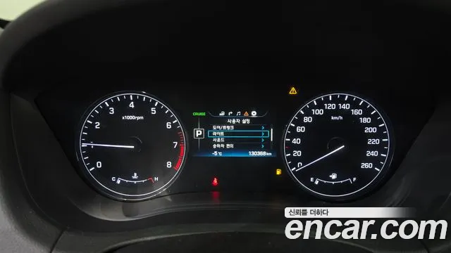 Hyundai Genesis 2014 thumb 2