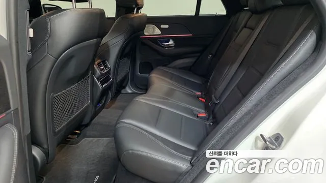 Mercedes-Benz E-Класс 2023 thumb 2