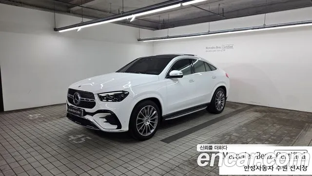 Mercedes-Benz E-Класс 2023 thumb 7