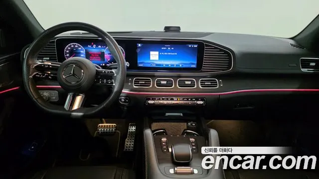 Mercedes-Benz E-Класс 2023 thumb 4