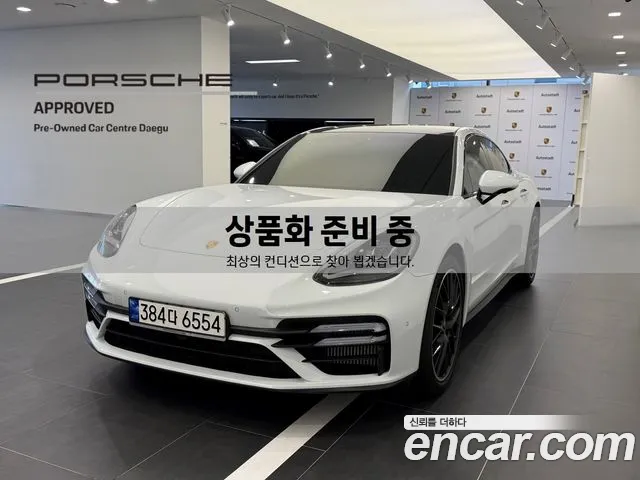 Porsche Panamera 2023 thumb 12