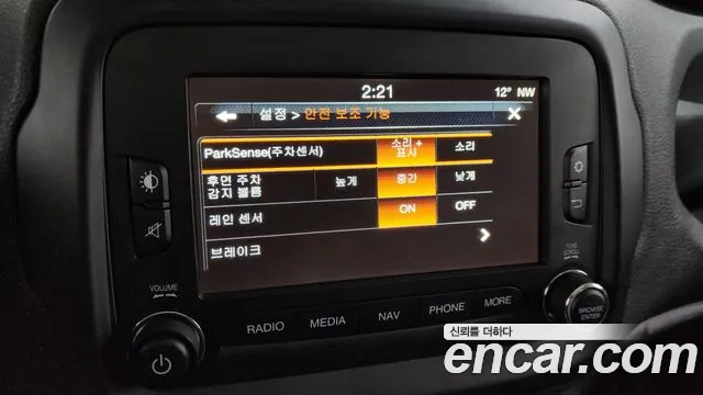 Jeep Renegade 2015 thumb 10