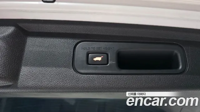 Honda Odyssey 2023 thumb 7