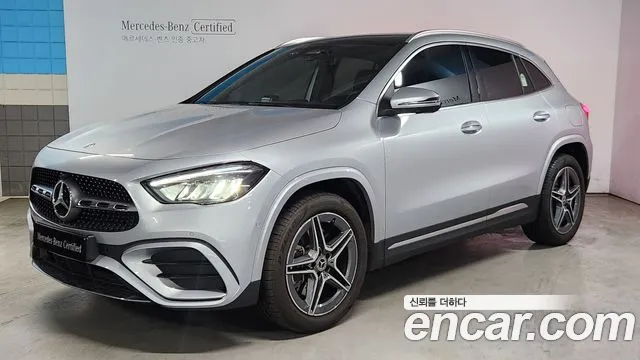 Mercedes-Benz A-Класс 2025 thumb 11