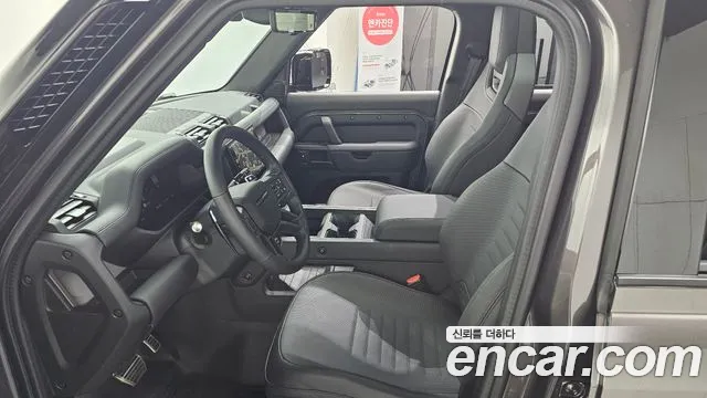 Land Rover Defender 2025 thumb 11