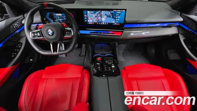 BMW M5 2025 thumb 12