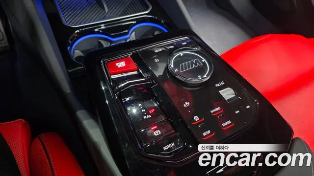 BMW M5 2025 thumb 4