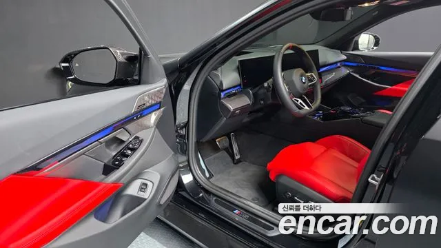 BMW M5 2025 thumb 3