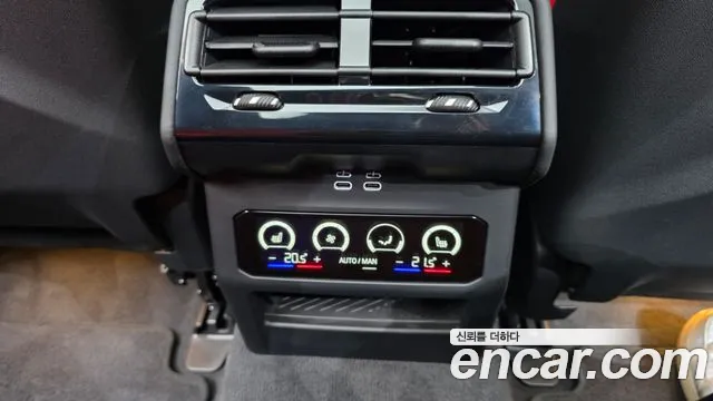 BMW M5 2025 thumb 8
