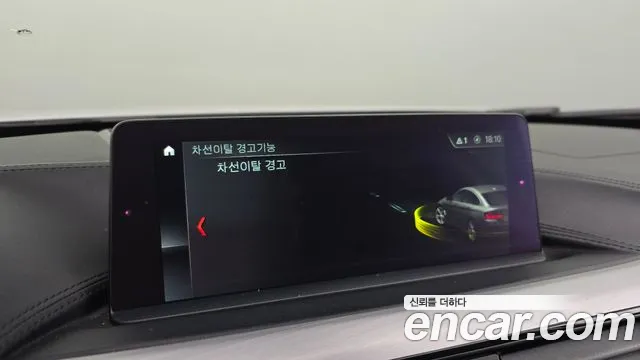 BMW 4 серии 2018 thumb 12
