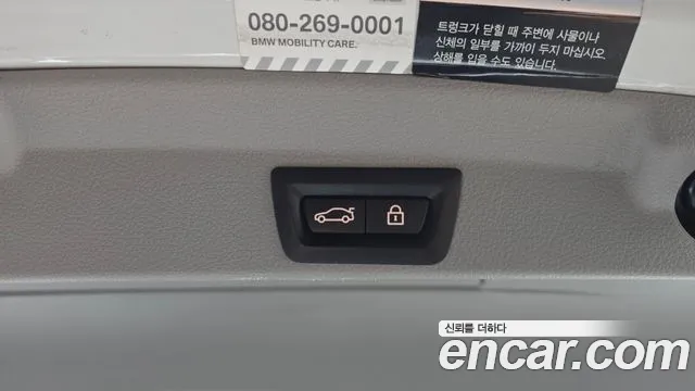 BMW 4 серии 2018 thumb 6