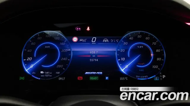 Mercedes-Benz EQS 2022 thumb 2