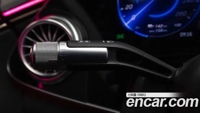 Mercedes-Benz EQS 2022 thumb 4