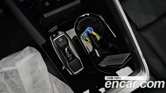 Audi Q5 2025 thumb 2