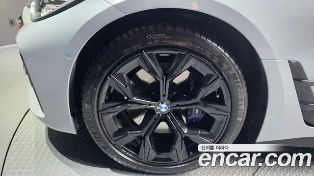BMW 4 серии 2023 thumb 9