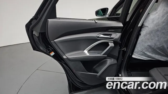 Audi Q5 2025 thumb 2