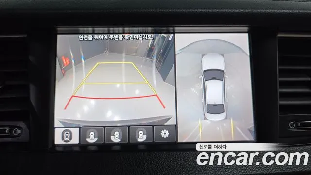 Kia K7 2017 thumb 12