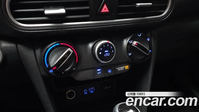 Hyundai Kona 2017 thumb 9