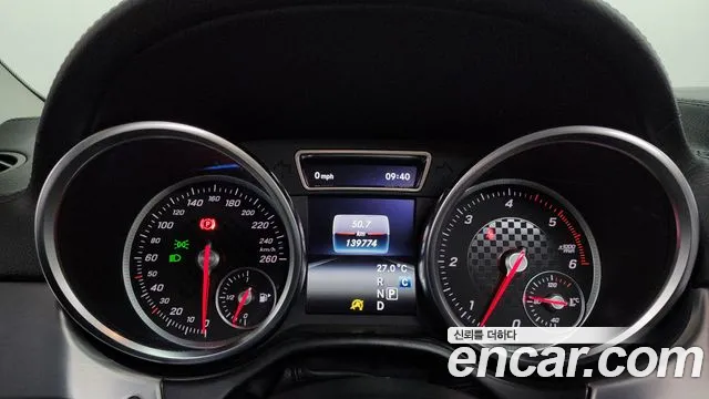 Mercedes-Benz GLE-Класс 2017 thumb 12