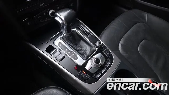 Audi A4 2015 thumb 9
