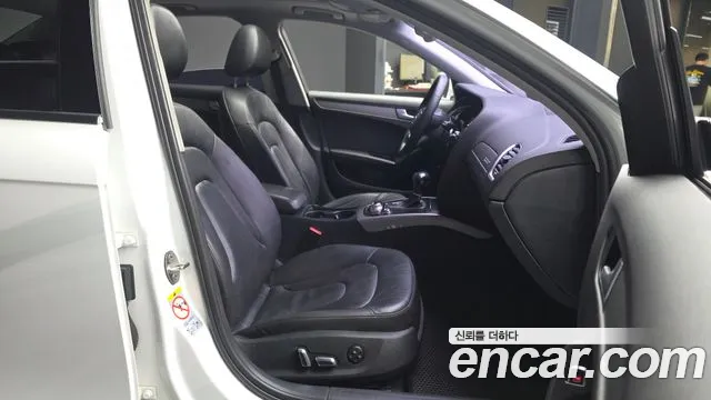 Audi A4 2015 thumb 11
