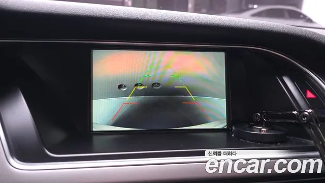 Audi A4 2015 thumb 2
