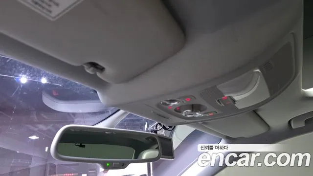 Audi A4 2015 thumb 3