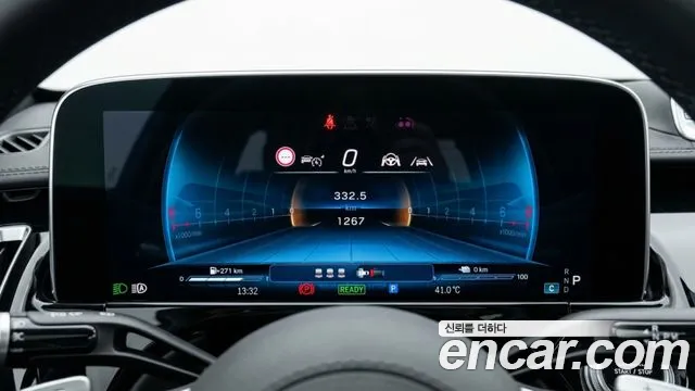 Mercedes-Benz E-Class 2025 thumb 2